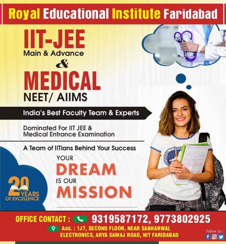Chandigarh NEET 2024: Applications Open