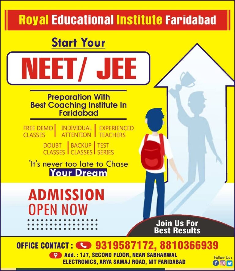 Uttarakhand NEET UG Counselling 2024 Starts