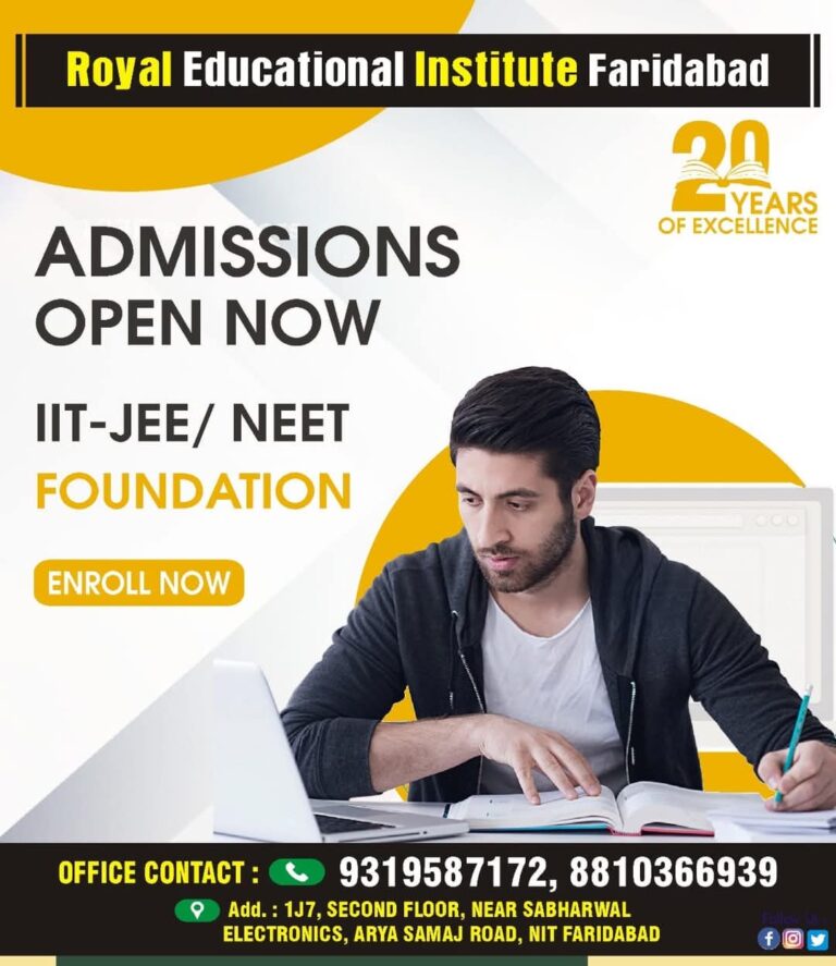 Haryana NEET Counselling 2024 Registration Starts